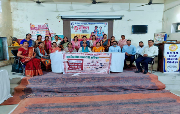 TB awareness session held at BDMM Girls Degree College, Firozabad, Uttar Pradesh