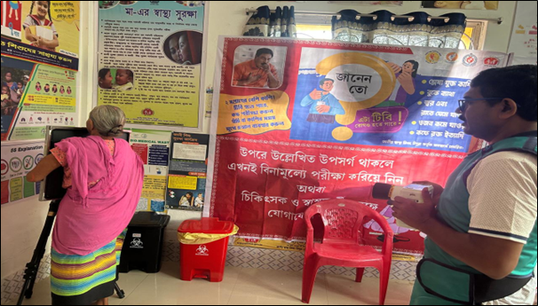 TB screening camp using Handheld X-Ray held at AAM Tuihachingbari, Baijalbari, Khowai district, Tripura