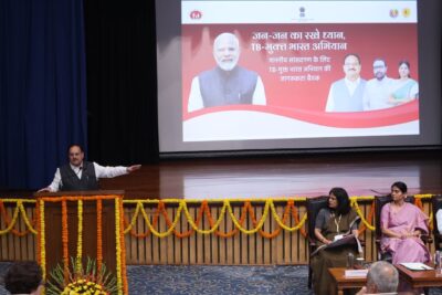 Hon'ble Union Minister of Health & Family Welfare Shri J P Nadda chaired a meeting on TB Mukt Bharat Abhiyaan with Hon'ble MPs of Karnataka & Keralam